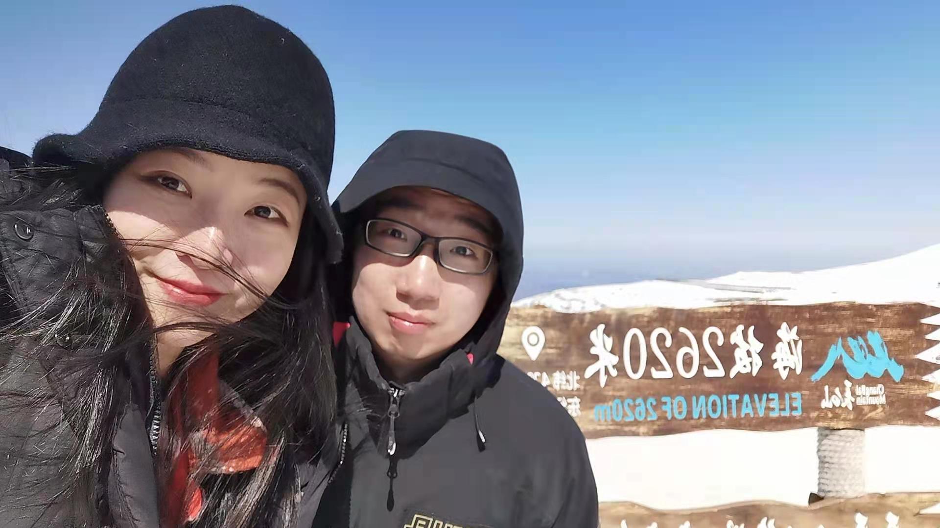 The cute family at the Changbai Mountains, China.